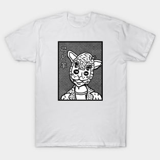 Sheep Halloween Mask Character Anime Manga Inspired T-Shirt